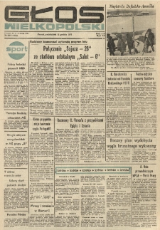 Głos Wielkopolski. 1977.12.12 R.33 nr280 Wyd.AB