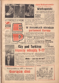 Express Poznański 1973.07.04 Nr155