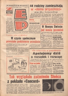 Express Poznański 1973.07.07-08 Nr158