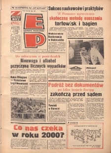 Express Poznański 1973.07.09 Nr159 zawiera Express Sportowy (nr 6)