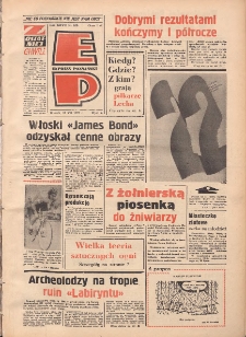 Express Poznański 1973.07.10 Nr160