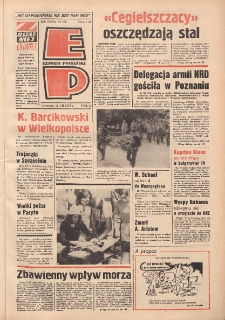 Express Poznański 1973.07.12 Nr162