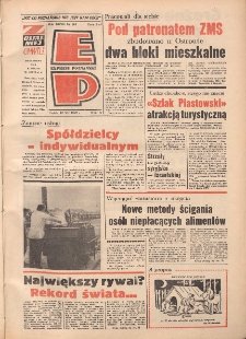 Express Poznański 1973.07.13 Nr163