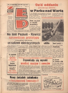 Express Poznański 1973.07.14-15 Nr164