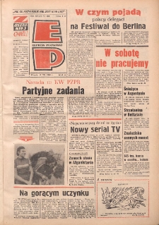 Express Poznański 1973.07.17 Nr166