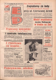 Express Poznański 1973.07.19 Nr168