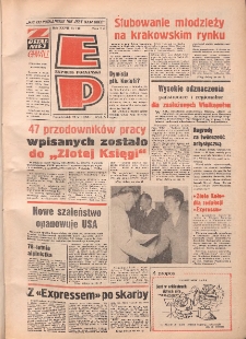 Express Poznański 1973.07.23 Nr170 zawiera Express Sportowy (nr 8)