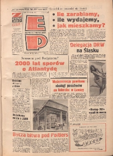 Express Poznański 1973.07.24 Nr171