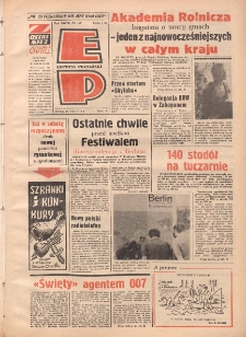 Express Poznański 1973.07.25 Nr172