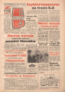 Express Poznański 1973.07.26 Nr173