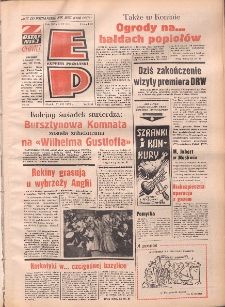 Express Poznański 1973.07.27 Nr174