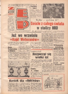 Express Poznański 1973.07.28-29 Nr175