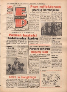 Express Poznański 1973.07.31 Nr177
