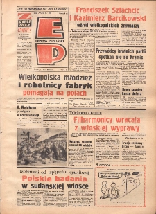 Express Poznański 1973.08.01 Nr178