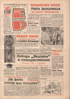 Express Poznański 1973.08.03 Nr180