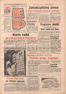 Express Poznański 1973.08.07 Nr183