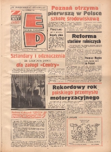 Express Poznański 1973.08.09 Nr185