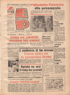 Express Poznański 1973.08.10 Nr186
