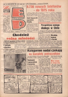 Express Poznański 1973.08.11-12 Nr187