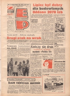 Express Poznański 1973.08.14 Nr189