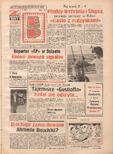Express Poznański 1973.08.17 Nr192