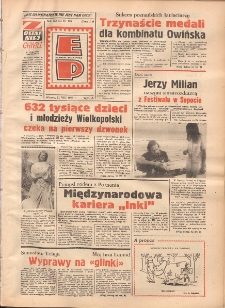 Express Poznański 1973.08.21 Nr195