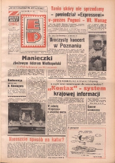 Express Poznański 1973.08.23 Nr197