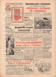 Express Poznański 1973.08.24 Nr198