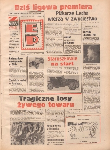 Express Poznański 1973.08.25-26 Nr199