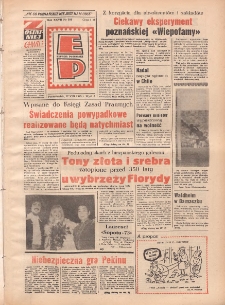 Express Poznański 1973.08.27 Nr200 zawiera Express Sportowy (nr 13)