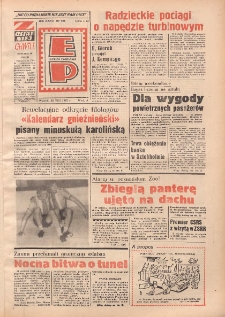 Express Poznański 1973.08.28 Nr201