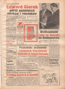 Express Poznański 1973.08.29 Nr202