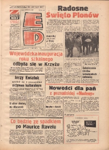 Express Poznański 1973.09.03 Nr206 zawiera Express Sportowy (nr 14)