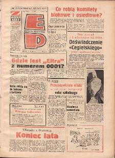 Express Poznański 1973.09.04 Nr207