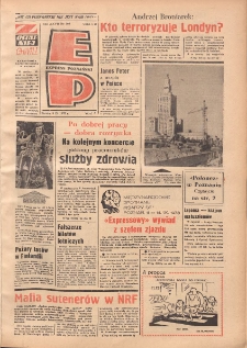 Express Poznański 1973.09.05 Nr208