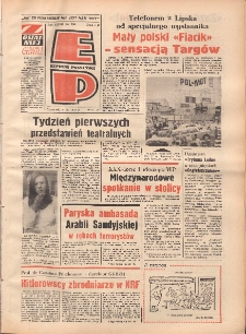 Express Poznański 1973.09.06 Nr209
