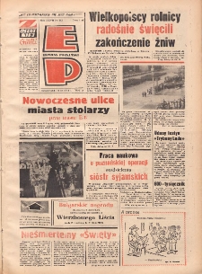 Express Poznański 1973.09.10 Nr212 zawiera Express Sportowy (nr 15)