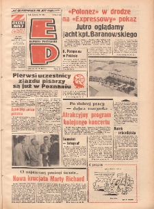 Express Poznański 1973.09.11 Nr213