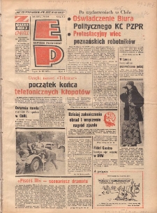 Express Poznański 1973.09.14 Nr216
