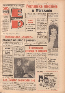 Express Poznański 1973.09.15-16 Nr217