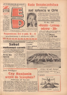 Express Poznański 1973.09.18 Nr219