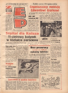 Express Poznański 1973.09.19 Nr220