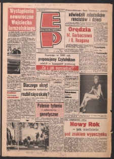 Express Poznański 1986.01.02 Nr1