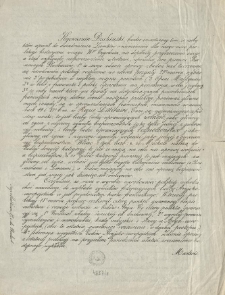 [Ogłoszenie Inc.:] "Kijowianin Duchinski, bardzo zmartwiony tem, że osoby które uprosił do uwiadomienia Ziomków ..."