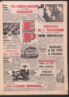 Express Poznański 1986.01.07 Nr4