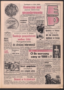 Express Poznański 1986.01.08 Nr5