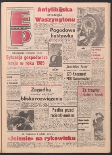 Express Poznański 1986.01.14 Nr9
