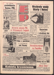 Express Poznański 1986.01.23 Nr16