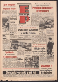 Express Poznański 1986.01.27 Nr18 zawiera Express Sportowy