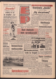 Express Poznański 1986.02.04 Nr24